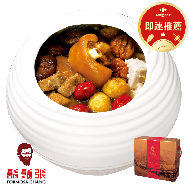 鬍鬚張極品佛跳牆禮盒1900g-得福