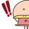 はなかっぱ 超超緩緩也 🫵🏻🫵🏻🫵🏻