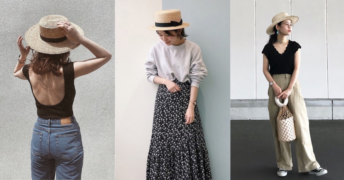 每年春夏必備的人氣時髦單品！透過「草帽」點綴出注目度十足的日系風格