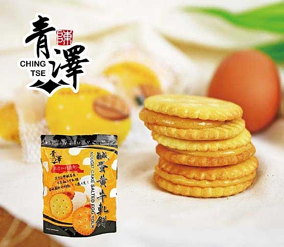 人氣伴手禮台東餅乾n團購暢銷零食