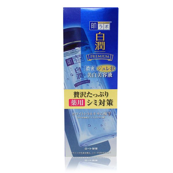 ROHTO 肌研 白潤高效集中淡斑涼感精華露 200ml ◆86小舖 ◆