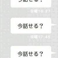 仮）ﾔﾝﾃﾞﾚｶｯﾌﾟﾙ