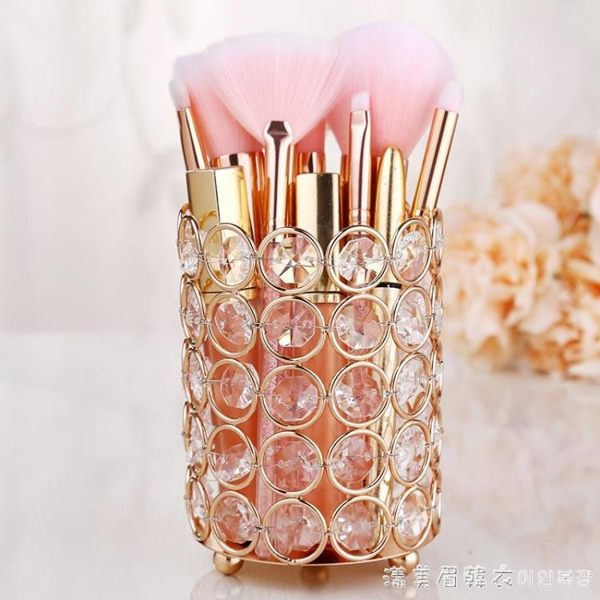 納多多水晶化妝刷收納筒歐式眉筆梳子彩妝刷具桶桌面化妝品整理盒 漾美眉韓衣