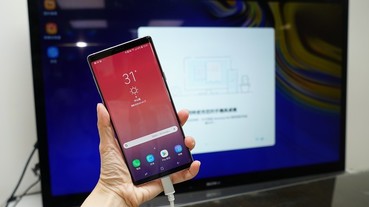 內建在三星 Galaxy Note 9 裡的 Samsung DeX 動手玩