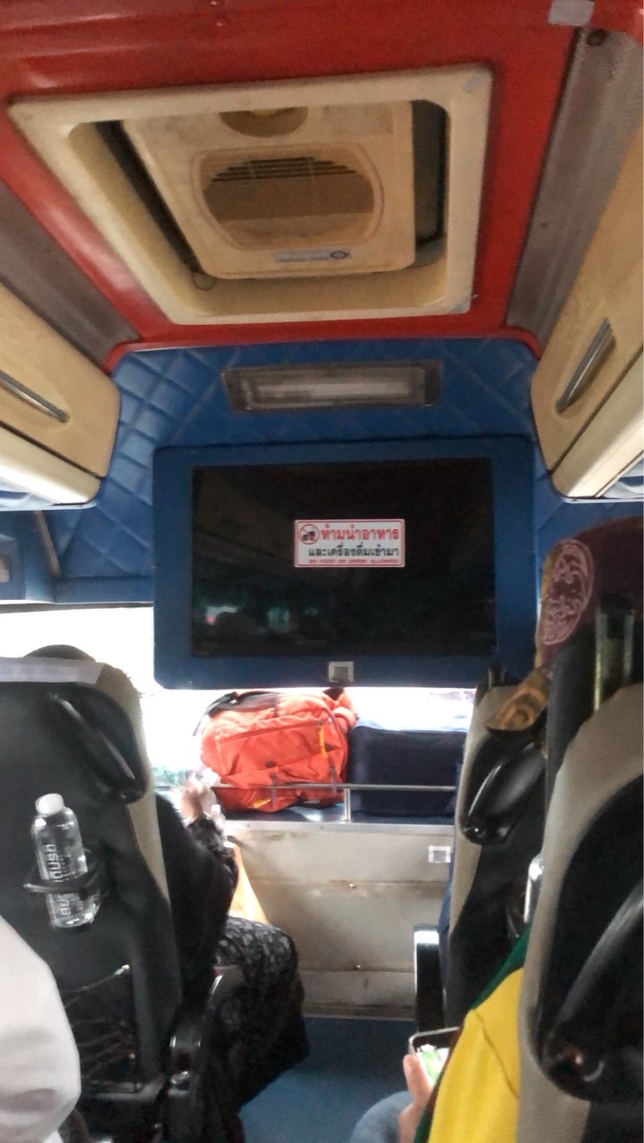 รถกลับบ้านทุกเทศกาล🚌