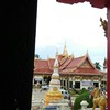 กฎหมาย