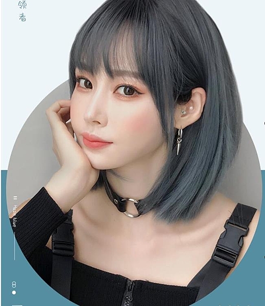 假發女短發漫畫劉海鎖骨發新式發套直發中長假發全頭套齊肩假發套