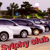 Nissan Bluebird Sylphy 車友交流區