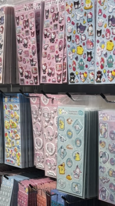 池袋•新宿•渋谷シール情報会💕