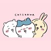 WEI x吉伊卡哇🐰♡