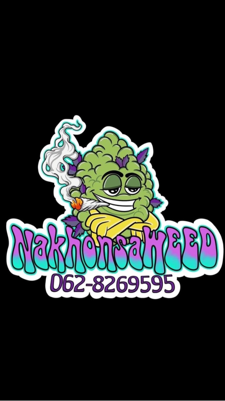 NakhonasaWEEDのオープンチャット