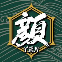 顏氏兄弟顏家軍