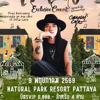 สุข•สวน•เสียง Register/Community