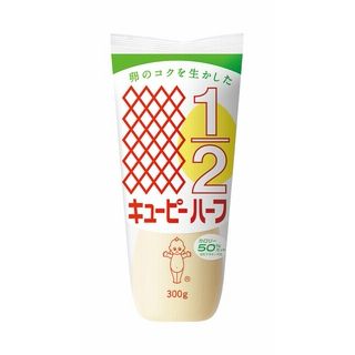 ハーフ 300g