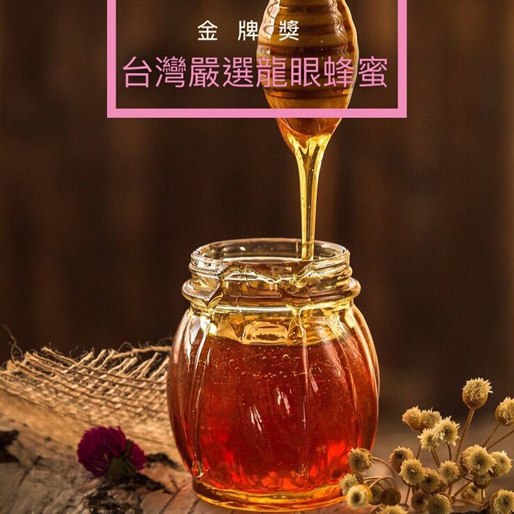 蜂蜜乳酪貝果 2入