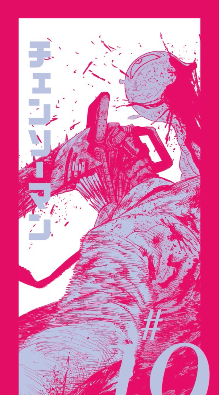 チェンソーマン好き集まれー！