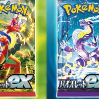 ポケカ販売情報【神奈川県周辺】※招待制