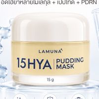 ลามูน่า for Affiliate