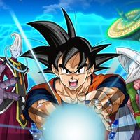 DBZ TH2569