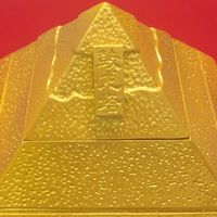 金字塔能研究學苑