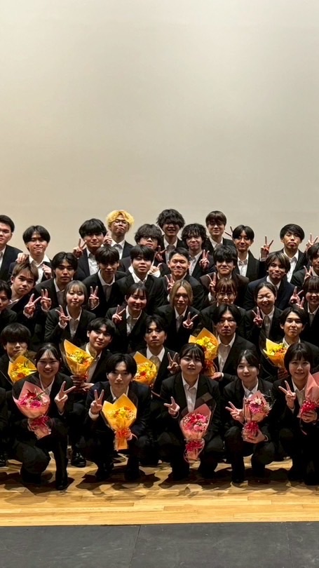 2026年度徳島大学ギターアンサンブル部新歓