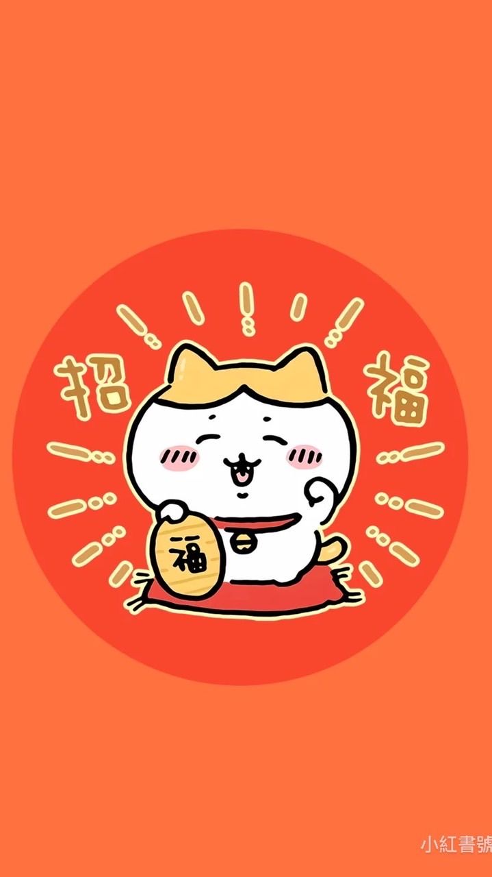 KT亂亂買🇯🇵🇰🇷🇦🇺連線代購