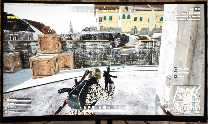 GIGA G32QC 165Hz 極速HDR 電競螢曲面幕，1ms 超快反應，OSD Sidekick 強大操控力