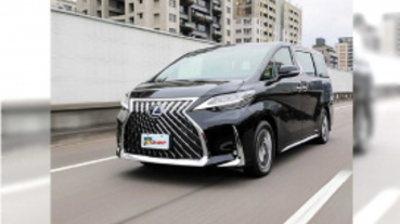 LEXUS LM 300h 地表最強頭等艙
