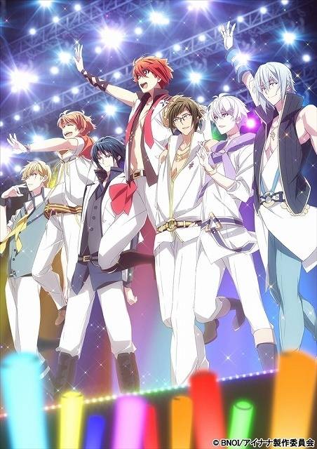 Idolish7 偶像星願 演唱會宣布動畫二期決定i7精選輯及re Vale專輯今年發售 遊戲基地 Line Today