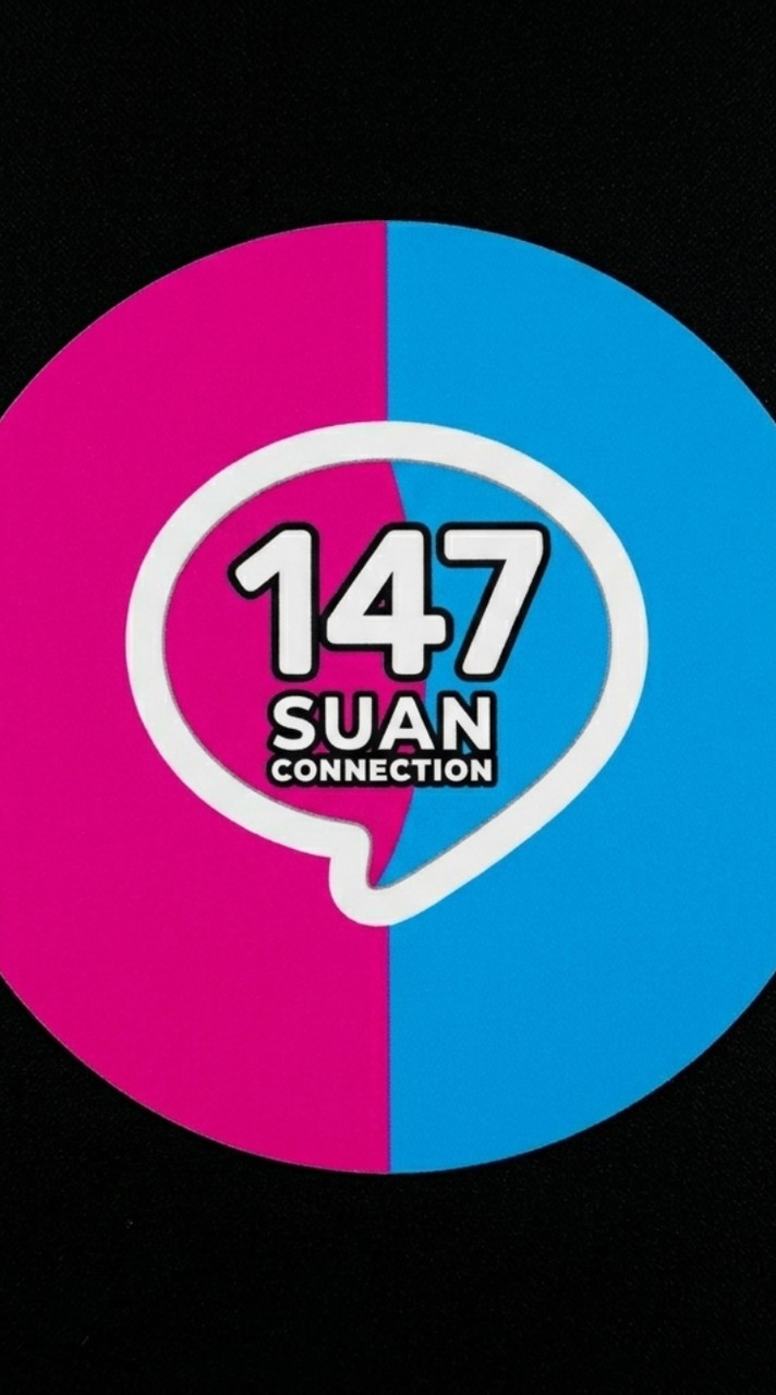เสมา147 สุภาพบุรุษ​สวนกุหลาบ