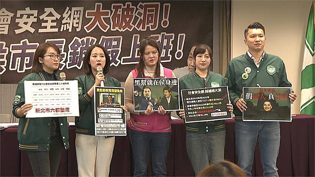 校園割頸案 社會安全網大漏洞 綠要求侯銷假上班 民視新聞網 Line Today