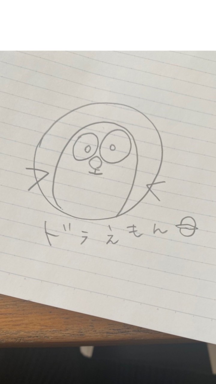 ビリーザキッド商工会