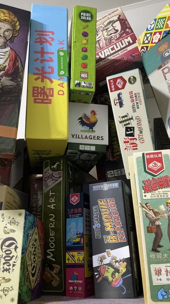 永和深夜桌遊團