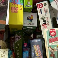 永和深夜桌遊團