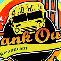 ออดิชั้น Tank out