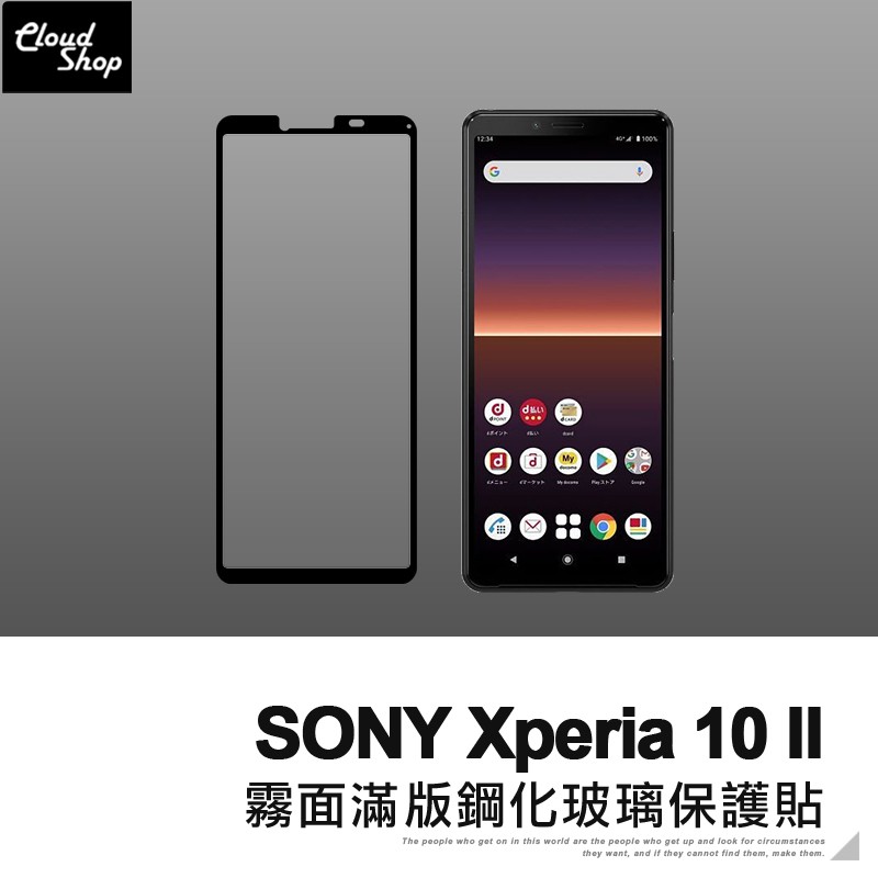 實體門市皆正常營業現貨供應中！資訊如下方殼老爹一直堅持絕不買空賣空，每樣商品都要有一定的庫存量，這樣才能在這緊急的時刻給您最用心的服務！我們期許能給您最棒的購買手機殼與手機3C配件體驗，在享受科技便利