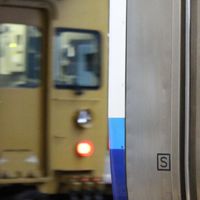 岡山の電車雑談トークルーム