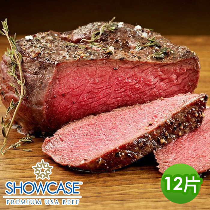 【饗讚】美國荷斯汀雙倍量16盎司嫩肩牛排12片組(450g/片)