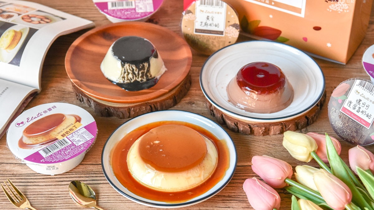 團購夯翻超強布丁！台南必買６名店：布丁界愛馬仕、140年老店、５倍巨無霸