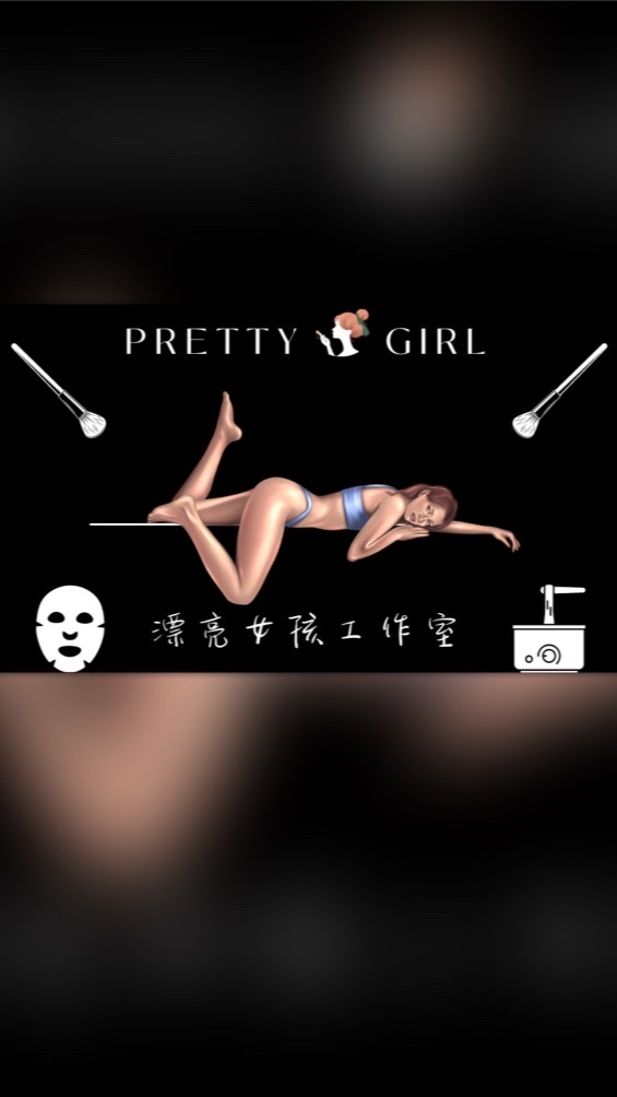 熱蠟人森𖤐分享群