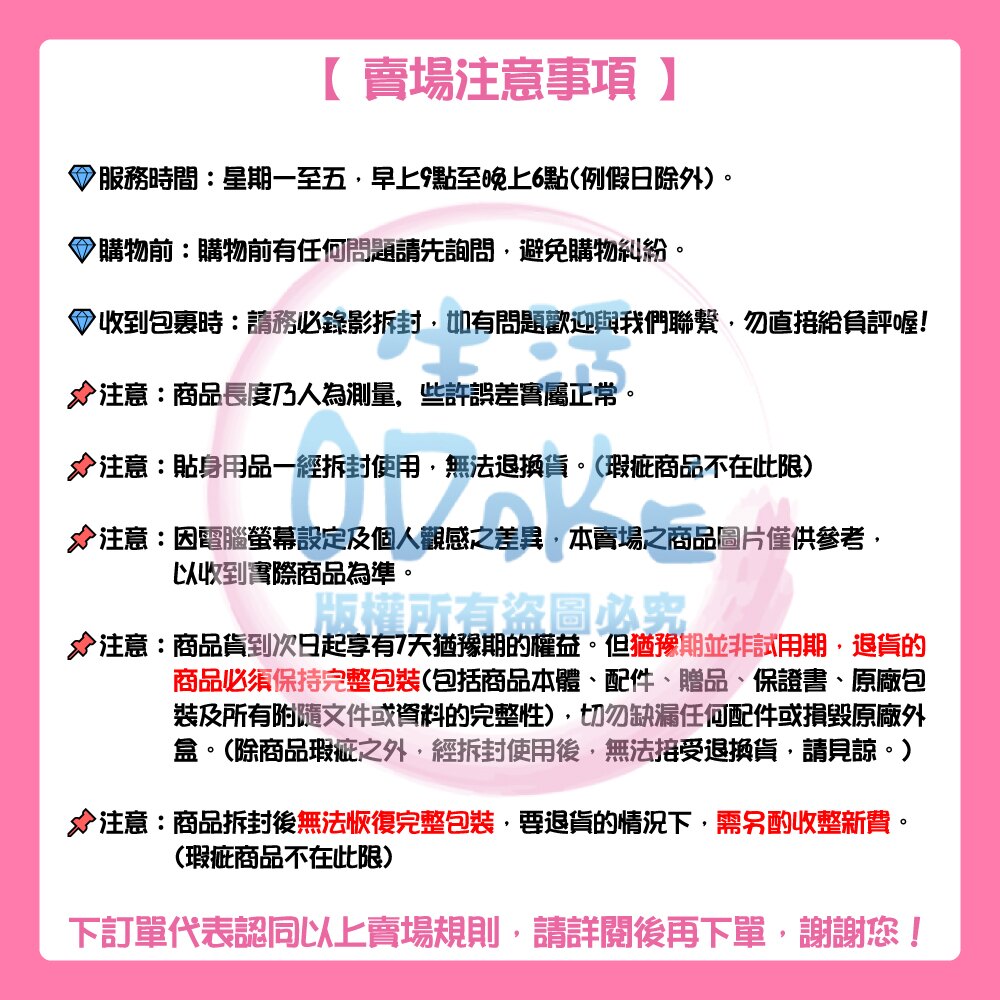 防護衣 白色 M L 隔離衣 防塵衣 防塵服 防護服 隔離服【生活ODOKE】