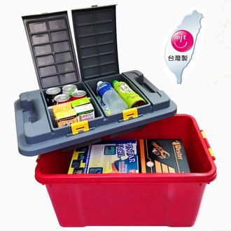 威力鯨車神 專業雙層分隔設計汽車收納箱 工具箱 時尚紅