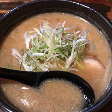 らーめん泰我 たいが 朝日町 千歳駅 ラーメン つけ麺 By Line Conomi