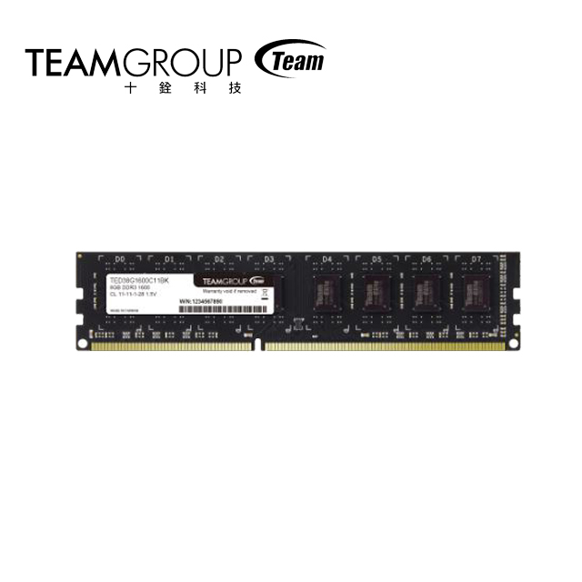 遵循 JEDEC 及符合 RoHS 環保規範生產製造通過eTT(Effectively tested D-RAM)品質測試終身保固