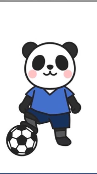 小狼-體育交流