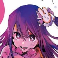 推しの子（漫画）好き集まれー