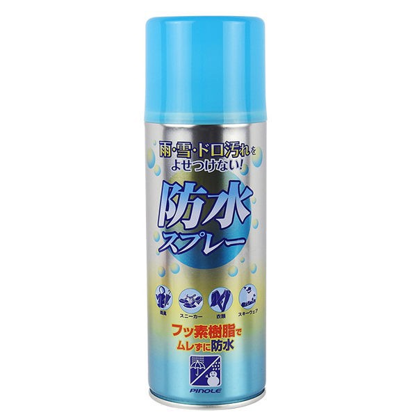 麂皮防水防污噴霧日本品牌 日本製造#日本 #PINOLE #防水 #噴霧 #衣物用 #花町愛漂亮 #美妝保健 #美髮護理 #清潔 #保養 #洗髮精 #護髮 #頭皮調理 #調理 #隔離霜 #飾底乳 #粉