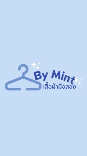 ร้านเสื้อผ้า Mint