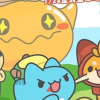 出發吧麥芬咖波樂開懷