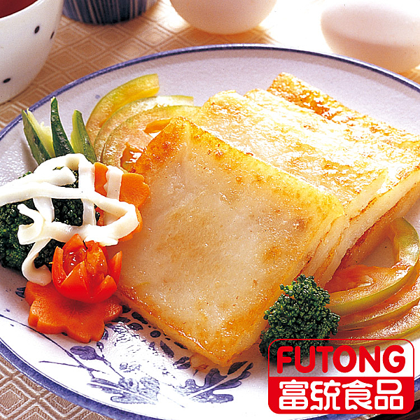 使用新鮮在來米粉、蘿蔔、 豬肉、糖、鹽調理， 香煎後Ｑ嫩口感和金黃焦脆外皮， 是一道美味可口的美食。